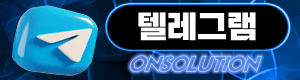고객센터